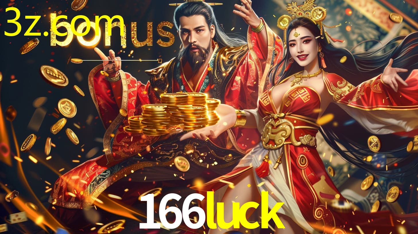 166LUCK